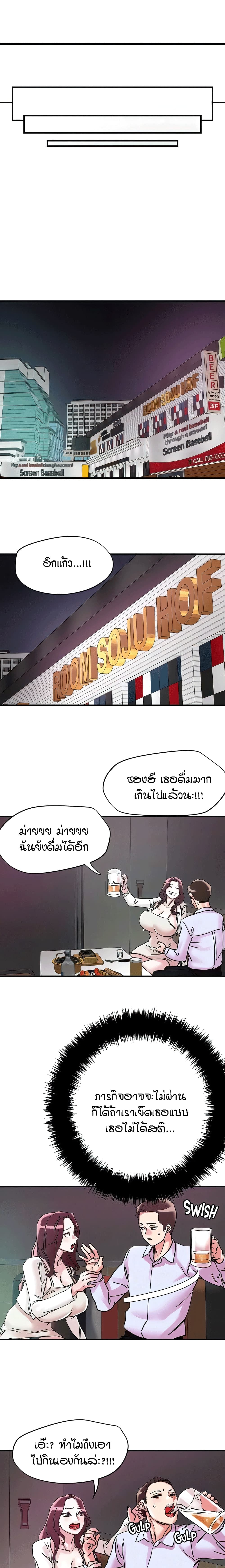 Doujin-Lc- อ่าน โดจิน มังฮวา เกาหลี ญี่ปุ่น จีน แปลไทย King of the Night ตอนที่ 1 2 3 4 5 6 7 8 9 10 11 12 13 14 ฟรี ไม่มีโฆษณา อ่าน โดจิน Manhwa เกาหลี ญี่ปุ่น จีน เรามีครบ คัดมาให้เน้นๆ โดจิน 18+ รับประกันความฟินโดย  Doujin Lc